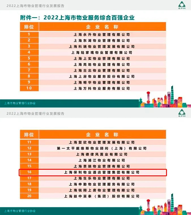 未标题-1.jpg 未标题-1.jpg
