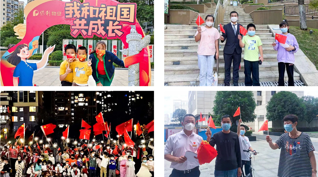 未标题-5.jpg 未标题-5.jpg