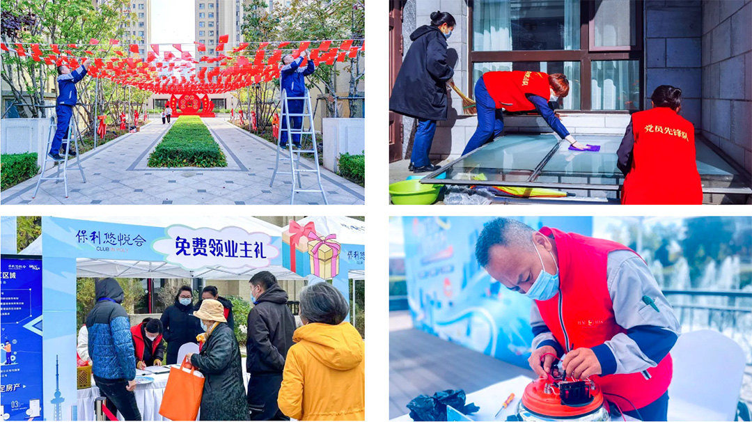 未标题-6.jpg 未标题-6.jpg