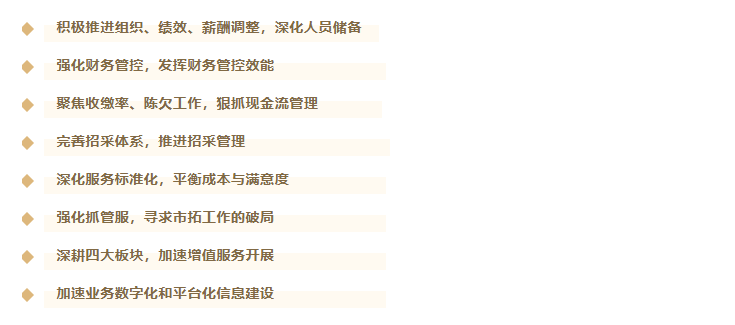 1679378871711.png 1679378871711.png