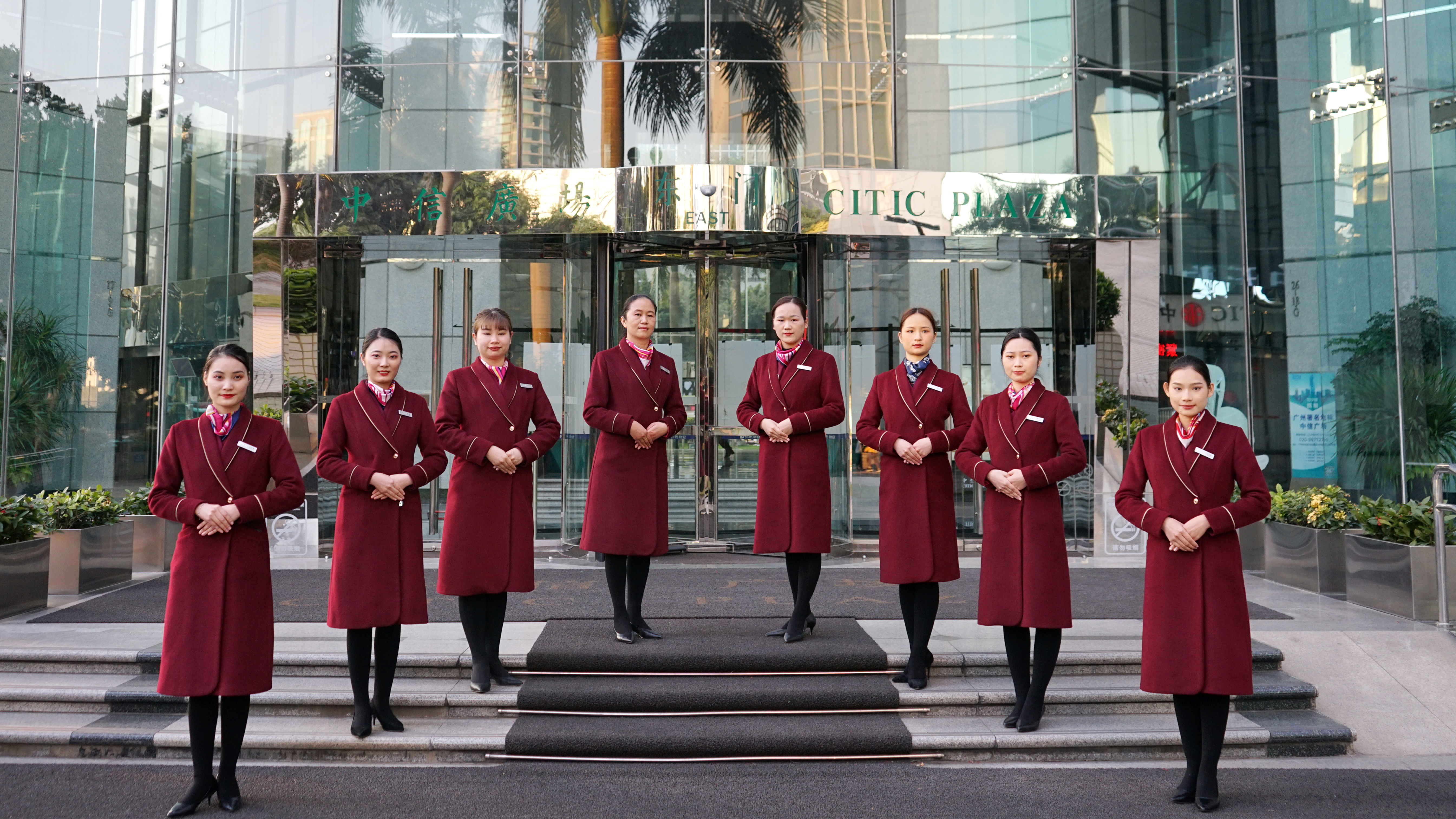 绿色低碳，美丽中国—保利物业中信广场荣获绿色环保建筑金章奖照片 (2).JPG