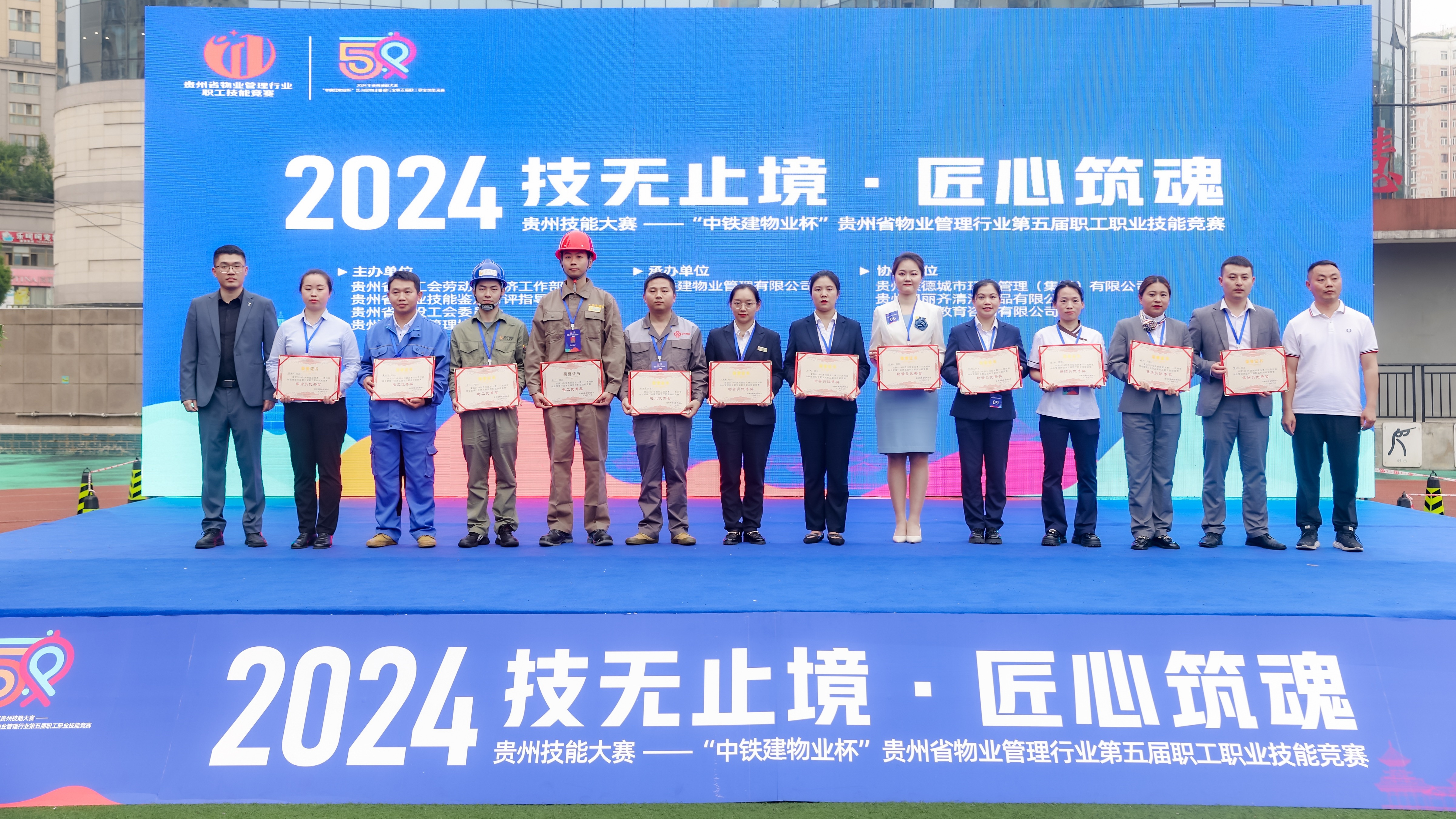 4f774dcbe10819823468d36de86de50.jpg 4f774dcbe10819823468d36de86de50.jpg