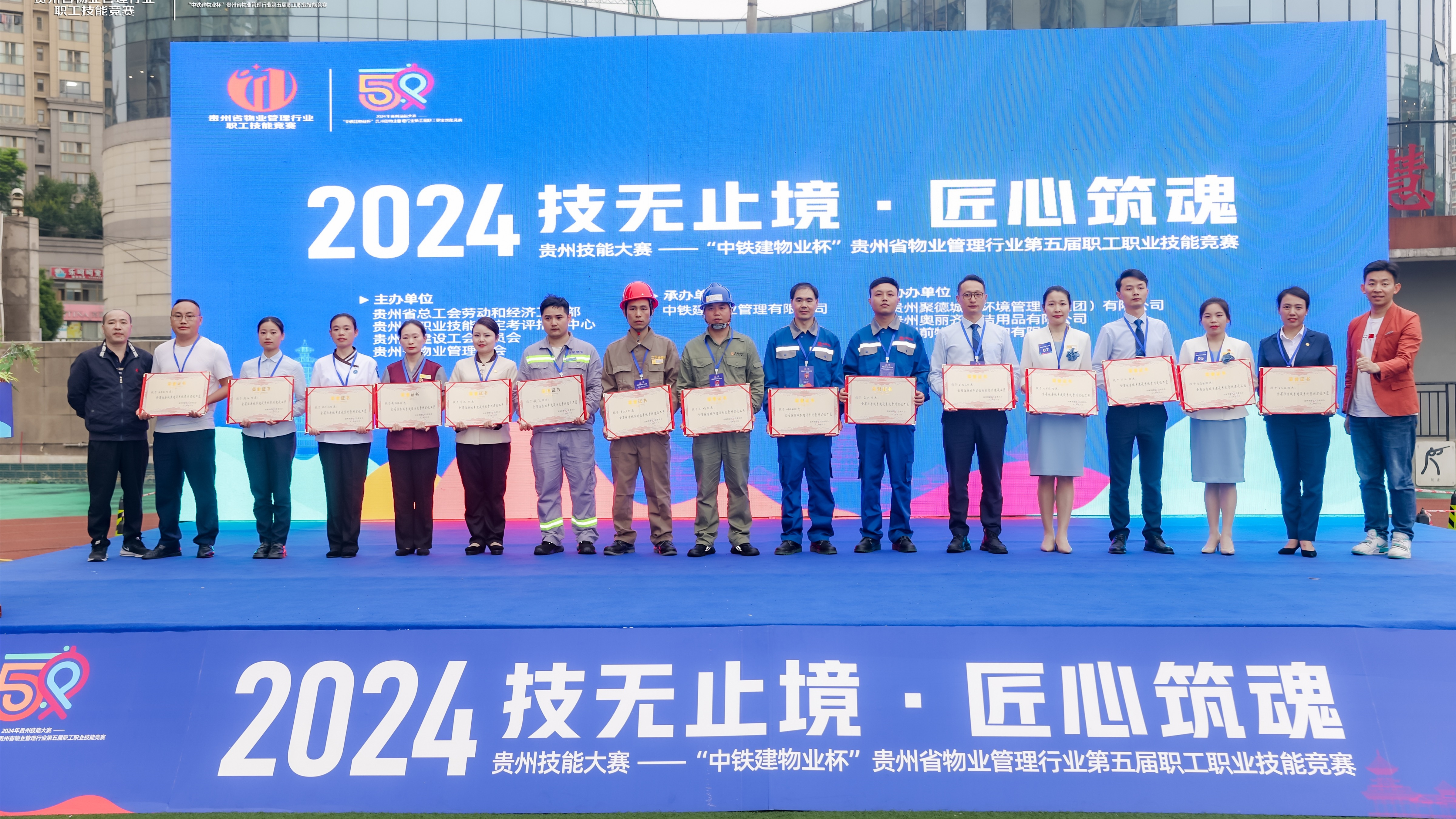 aa68476764124877feb3b66a1e55808.jpg aa68476764124877feb3b66a1e55808.jpg